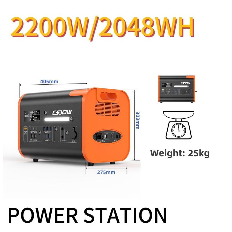 2200W सीई प्रमाणित आउटडोर और आपातकालीन के लिए पोर्टेबल पावर स्टेशन 110V 220V एसी आउटपुट