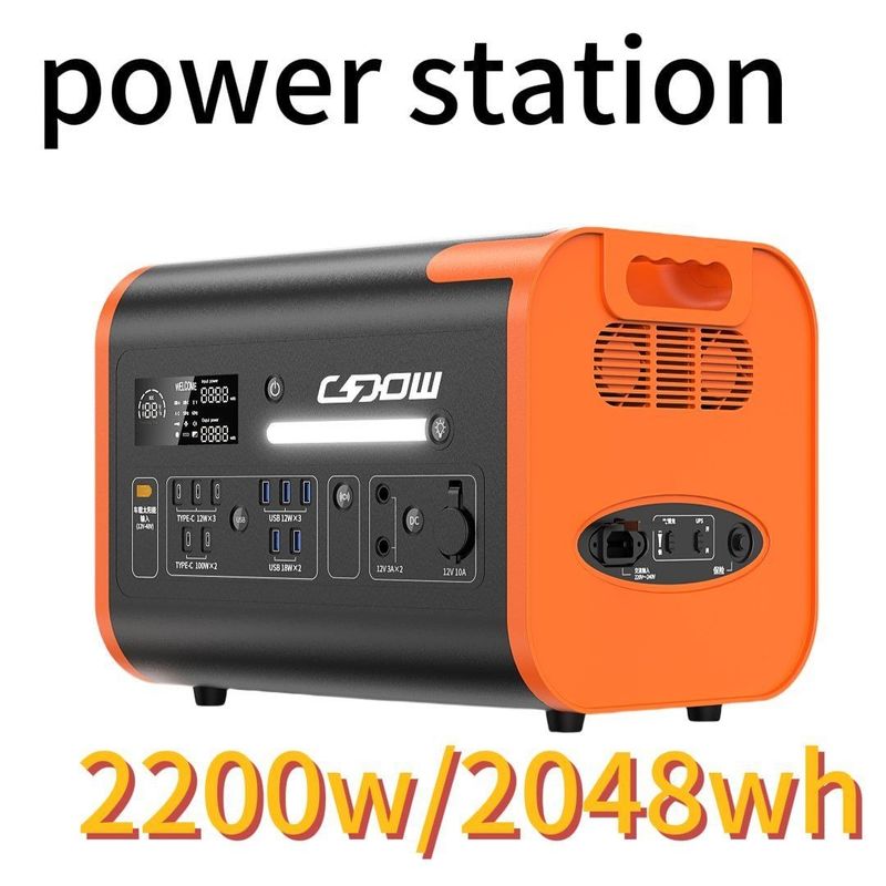 आउटडोर गतिविधियों के लिए पोर्टेबल सीई प्रमाणित 2200W/2400W/3000W सौर ऊर्जा स्टेशन