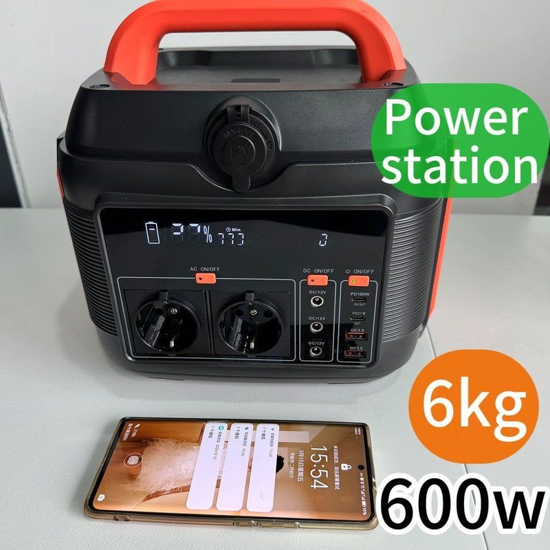 600W/1000W/1200W लिथियम बैटरी के साथ पोर्टेबल ऊर्जा भंडारण प्रौद्योगिकी बिजली स्टेशन