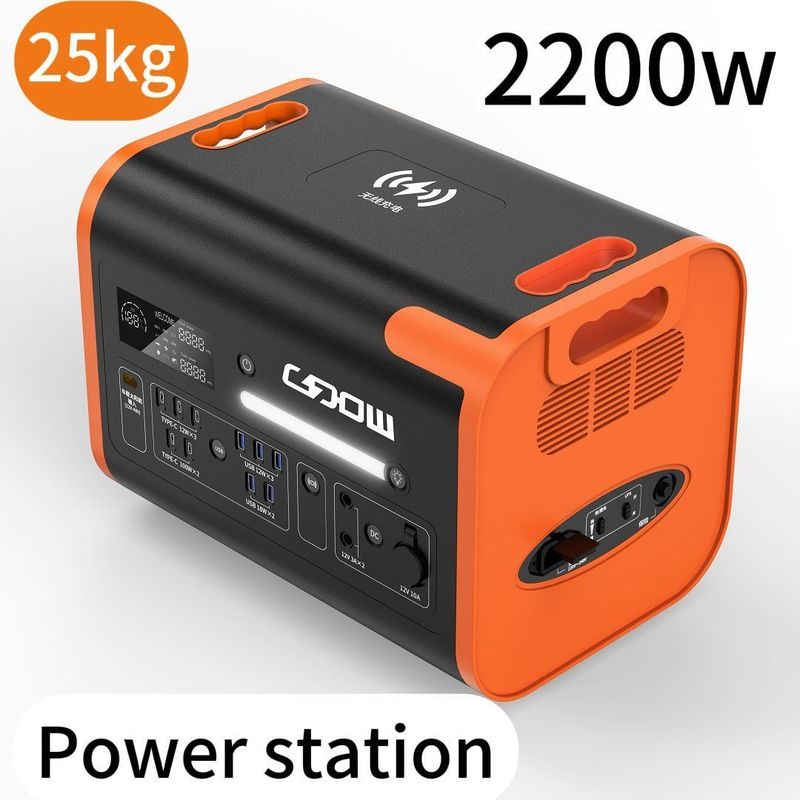 2000W/22000W/2400W आउटडोर कैंपिंग के लिए रिचार्जेबल यूपीएस सौर ऊर्जा स्टेशन 51.52V/40ah