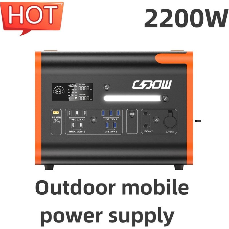 2200W/2048wh/40ah आउटडोर परिवार आपातकालीन मोबाइल चार्जिंग के लिए पोर्टेबल पावर स्टेशन