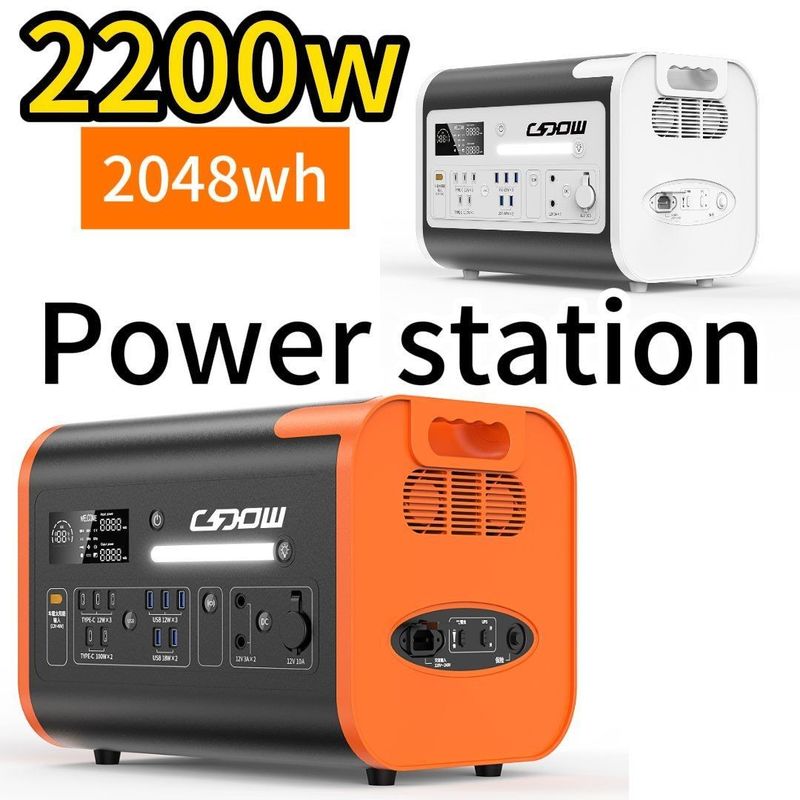 2200W/40ah 2024 एनर्जी पोर्टेबल पावर स्टेशन ब्लैक ऑरेंज रंग आउटडोर यात्रा के लिए