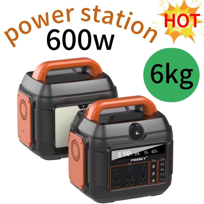 पारिवारिक आउटडोर कैंपिंग सिगरेट लाइट के साथ सौर ऊर्जा स्टेशन 110V/220V/600W/576wh