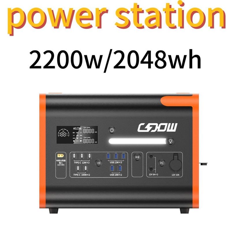 AT22 220V/110V/2200W/2048wh लिथियम आयरन फॉस्फेट बैटरी पावर आउटडोर और घर के लिए