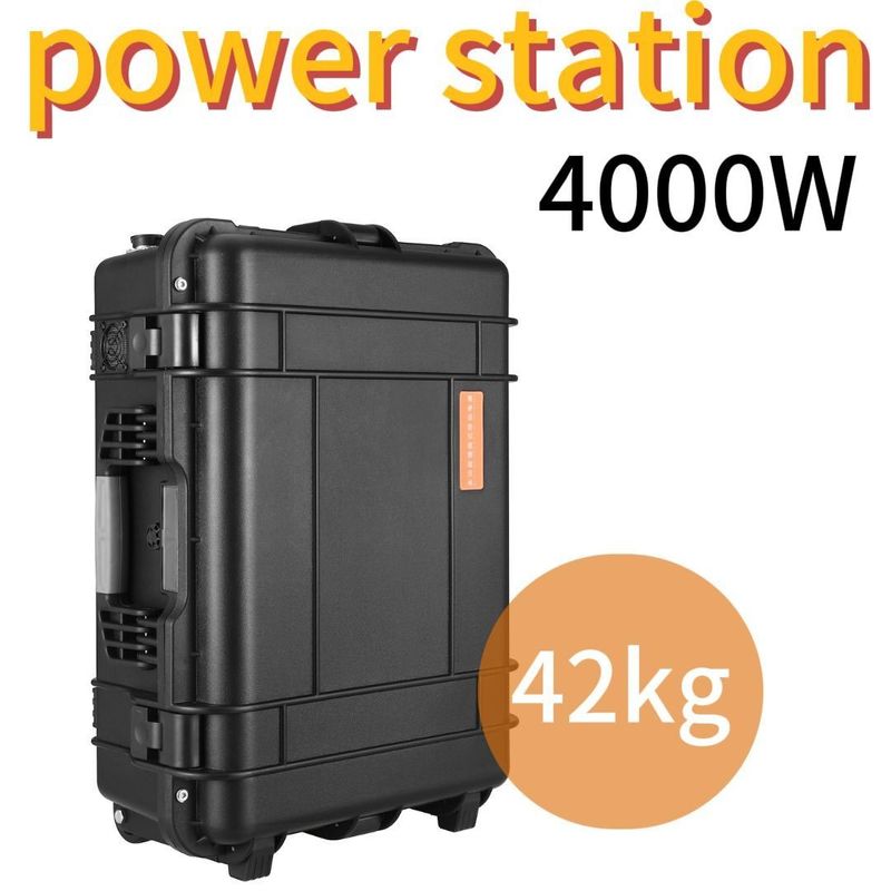 आउटडोर आपातकालीन 3000W पोर्टेबल सोलर पावर स्टेशन और 220V±5% AC आउटपुट वोल्टेज के साथ
