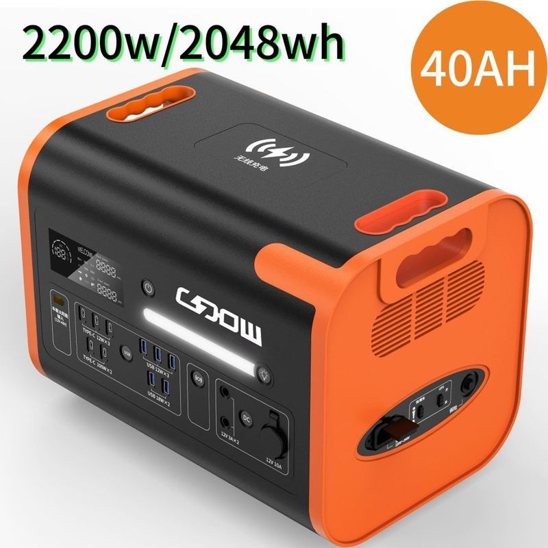 गर्म 2200W/40ah ऑरेंज पहनने के प्रतिरोधी अग्निरोधक पोर्टेबल पावर स्टेशन सामग्री के साथ