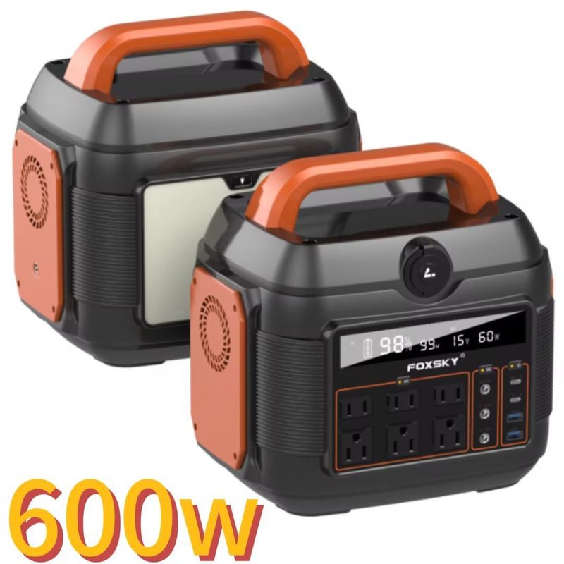 बैकअप ऊर्जा भंडारण और आउटडोर गतिविधियों के लिए 600W पोर्टेबल पावर स्टेशन