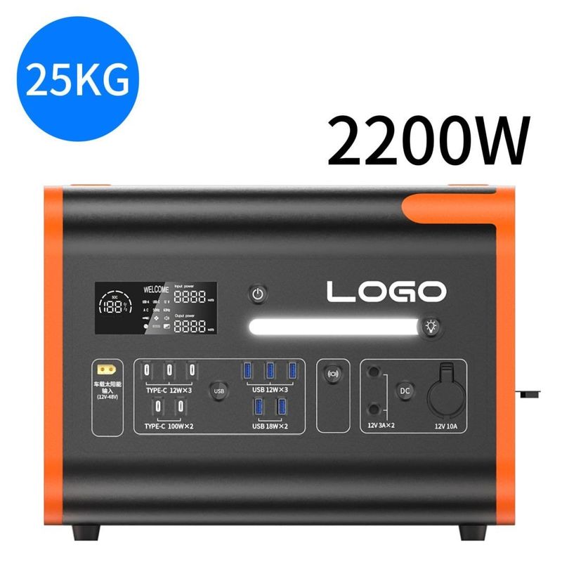 1 नारंगी 40ah2200W/2048wh आउटडोर यात्रा के लिए मोबाइल बिजली की आपूर्ति आपातकालीन भंडारण बिजली स्टेशन