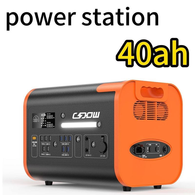 2024 2400W 2200W पोर्टेबल 2000W सौर समाधान पावर स्टेशन टाइप-सी 3*18W/2*100W