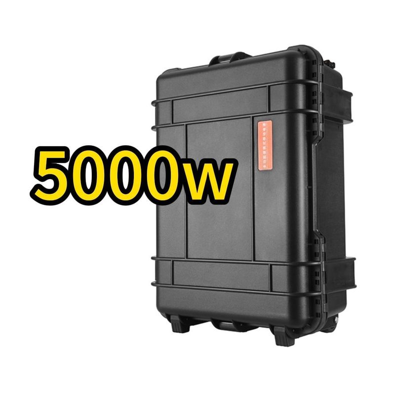 110V/230V5000W पावर होम आरवी आउटडोर चार्जिंग बैंक के लिए सौर पोर्टेबल पावर स्टेशन