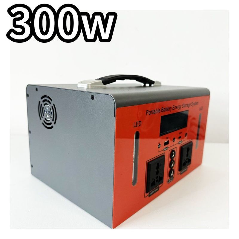 300W/192W/3kg आउटडोर कैम्पिंग पोर्टेबल पावर स्टेशन तापमान संरक्षण के साथ